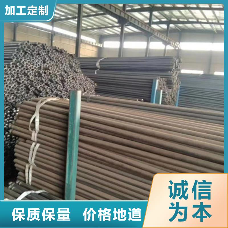 买套筒式声测管认准宝益德钢管有限公司