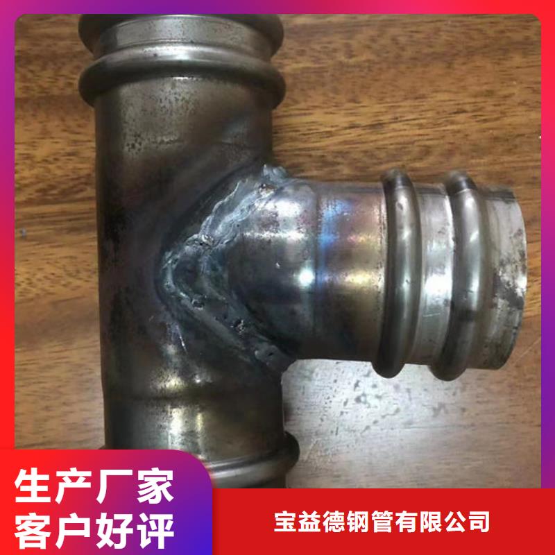 声测管套筒式声测管畅销本地