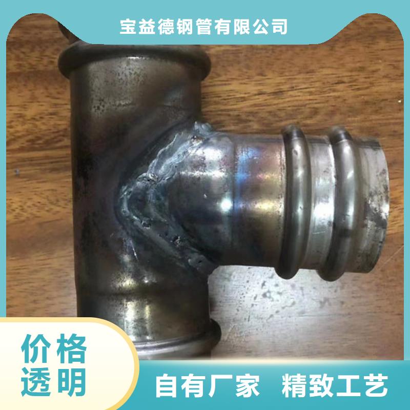 声测管注浆管厂家型号齐全