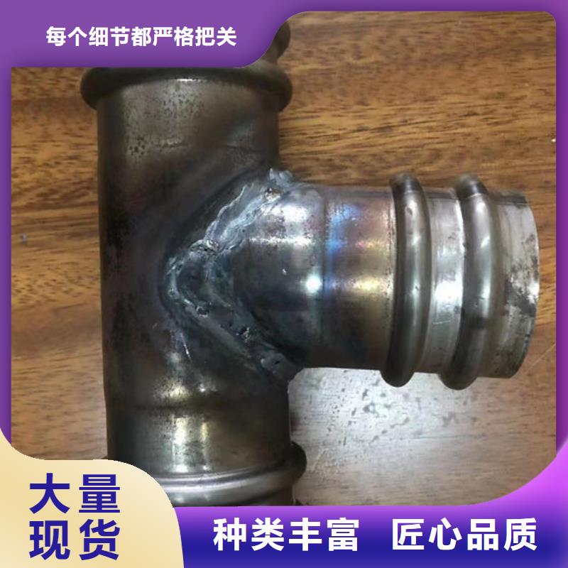 管超声波声测管产地直销