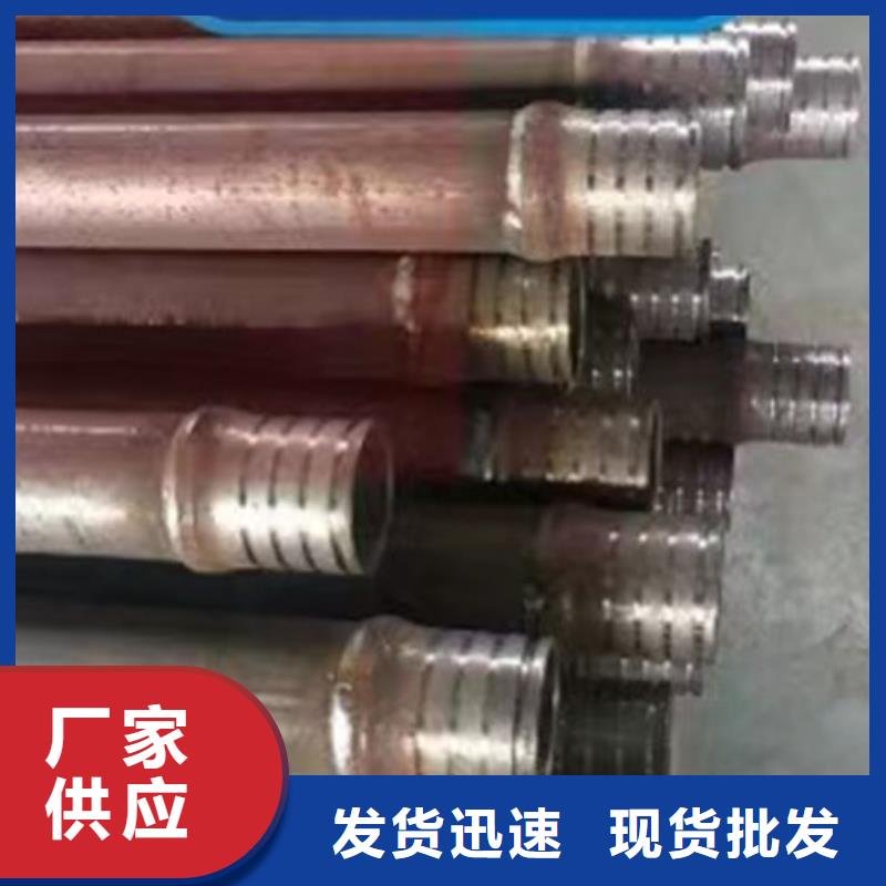 声测管套筒式声测管批发货源