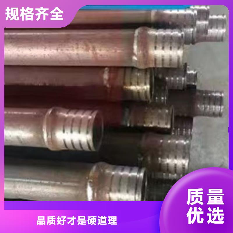 管声测管高质量高信誉