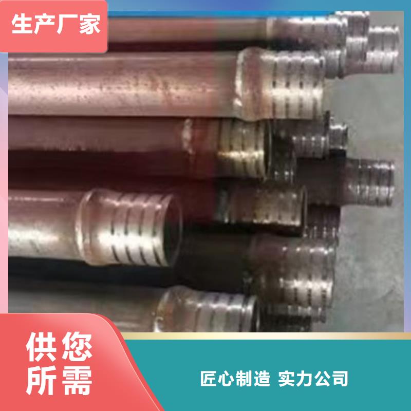 钳压式声测管批发零售-定做