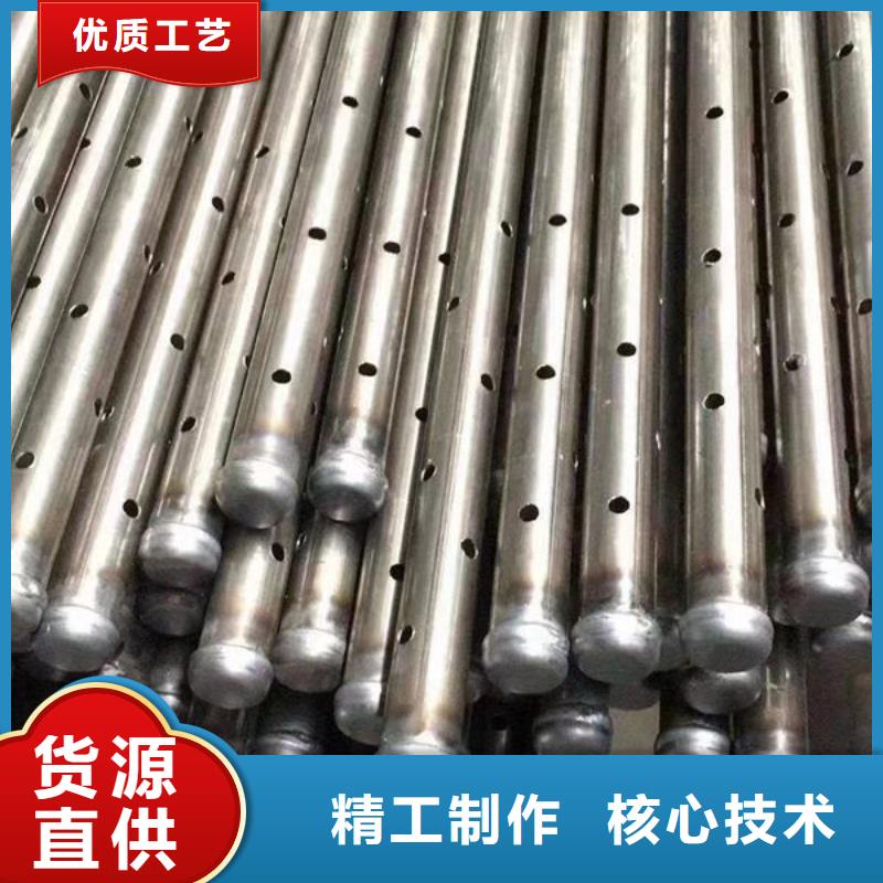 管货源足质量好