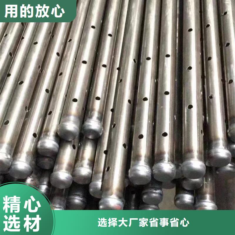 声测管桩基声测管批发供应