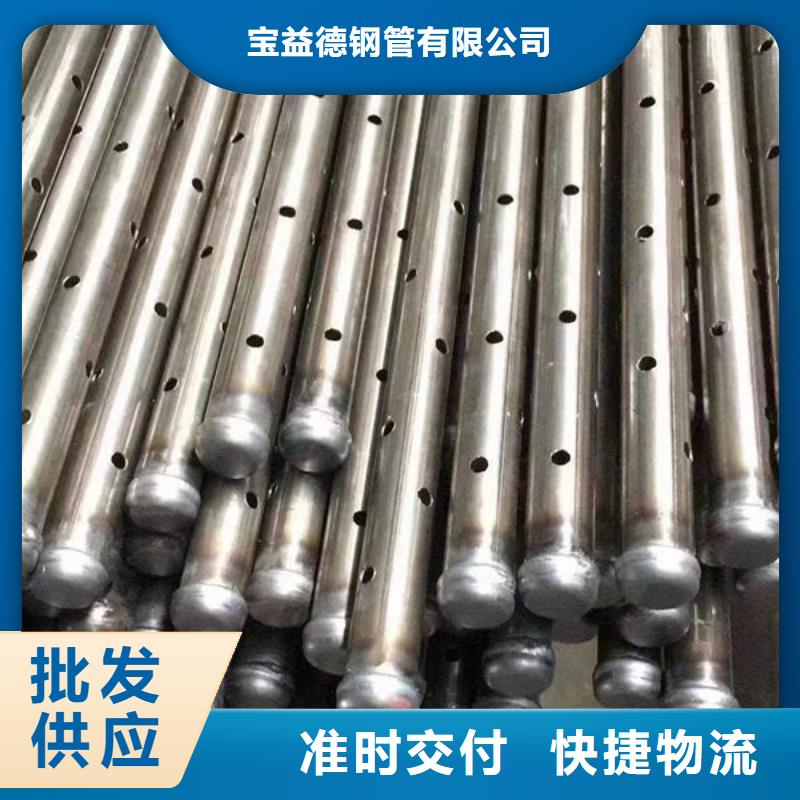 管,钳压式声测管型号齐全