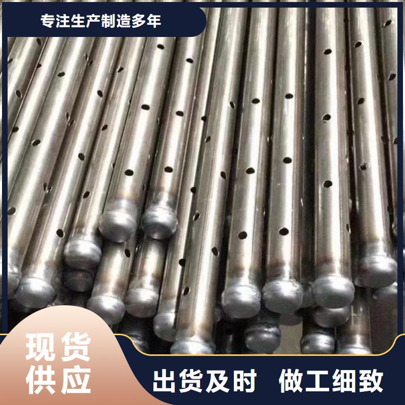 声测管_注浆管一站式供应厂家