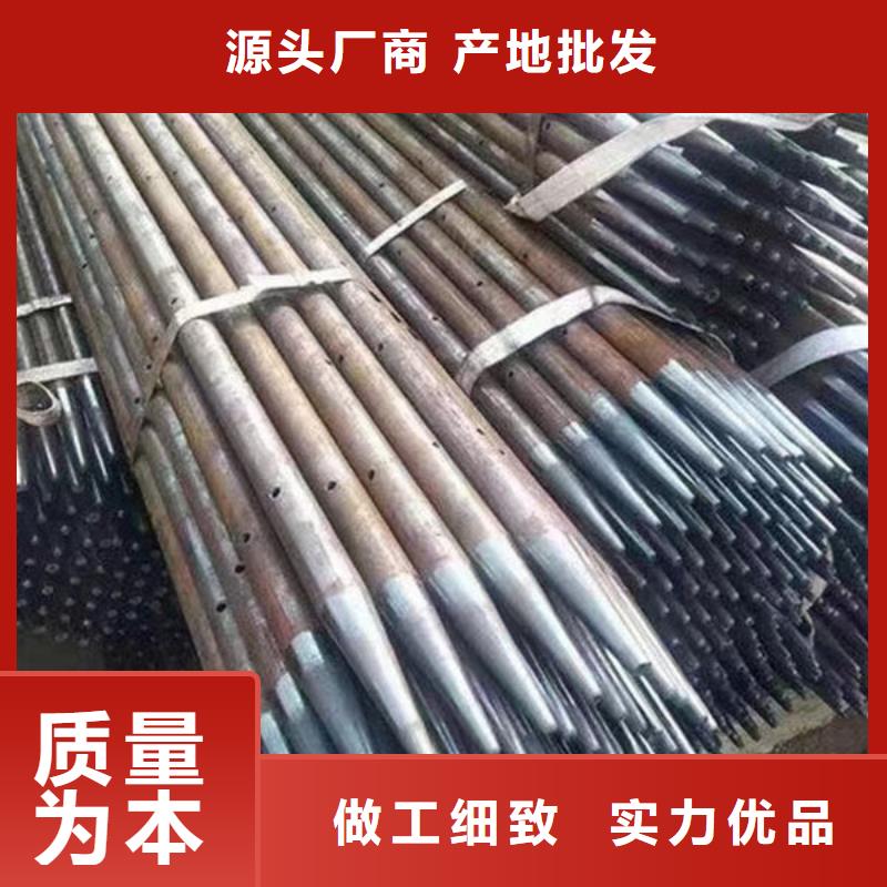 管-螺旋式声测管支持非标定制