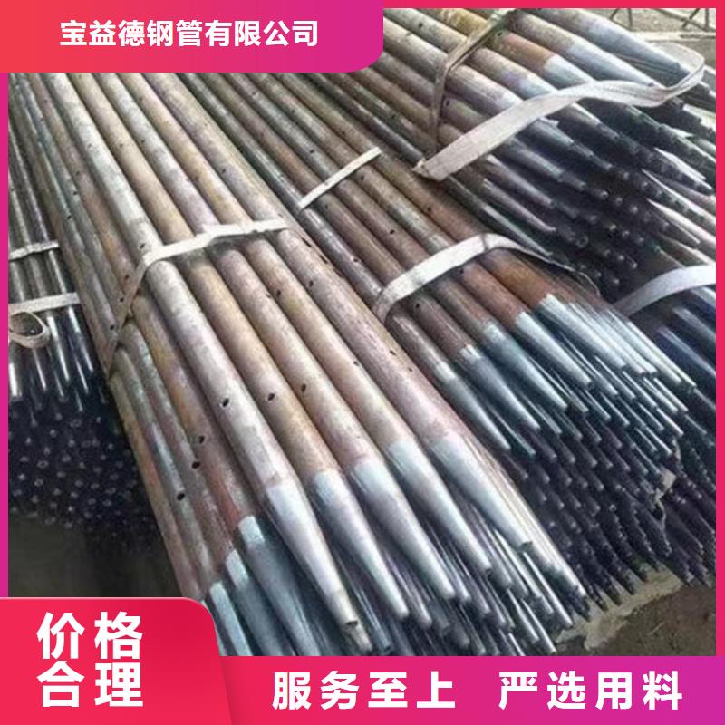 声测管螺旋式声测管好产品有口碑