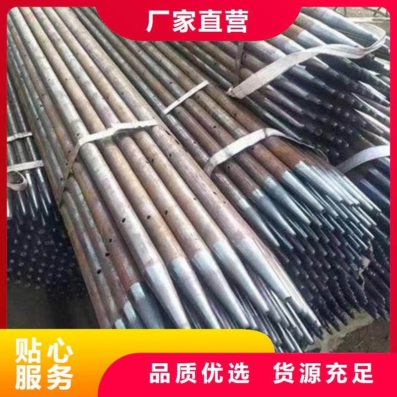 声测管_桩基声测管诚信可靠
