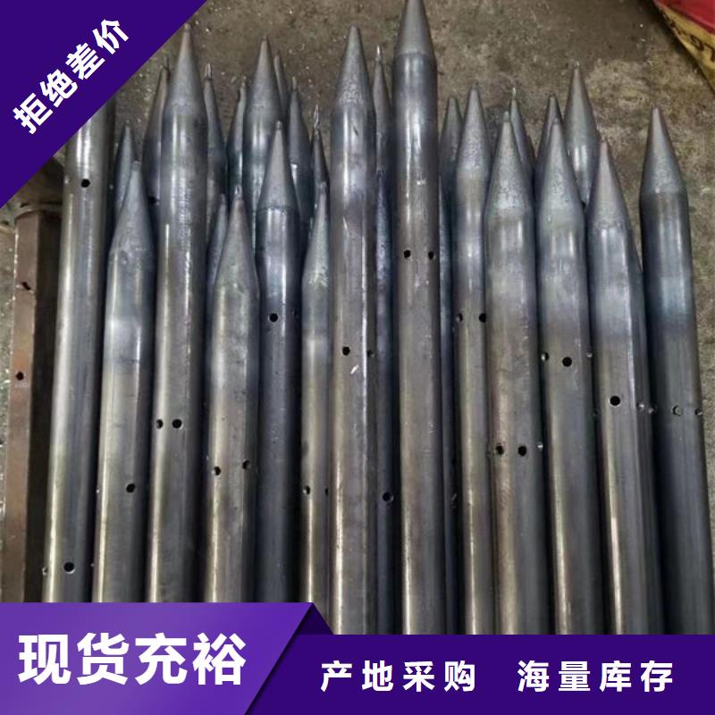 管注浆管工艺层层把关