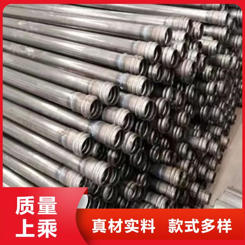 管,声测管产地货源