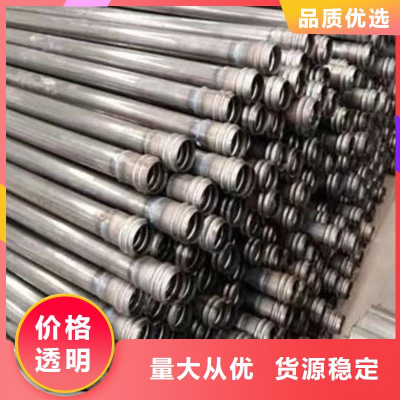 管专注质量