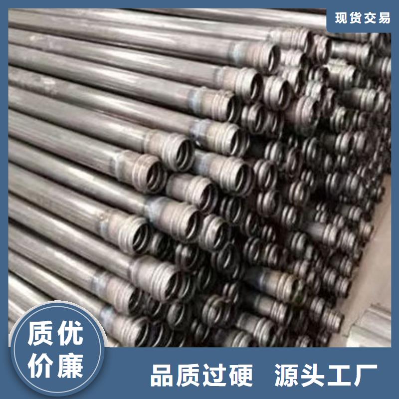 声测管_螺旋式声测管快捷的物流配送