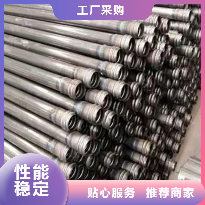 声测管_注浆管厂家直营