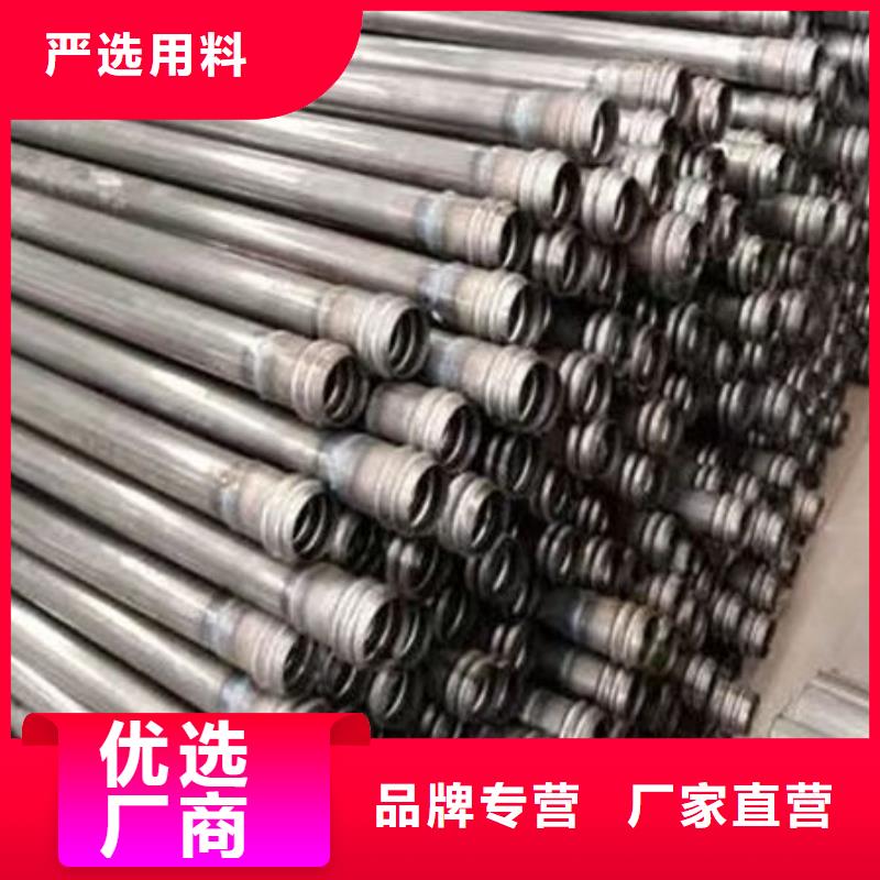 优惠的桩基声测管厂家实体厂家