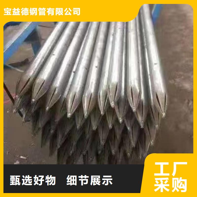 声测管注浆管服务至上