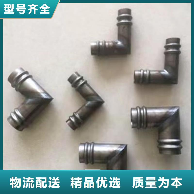 管货源足质量好
