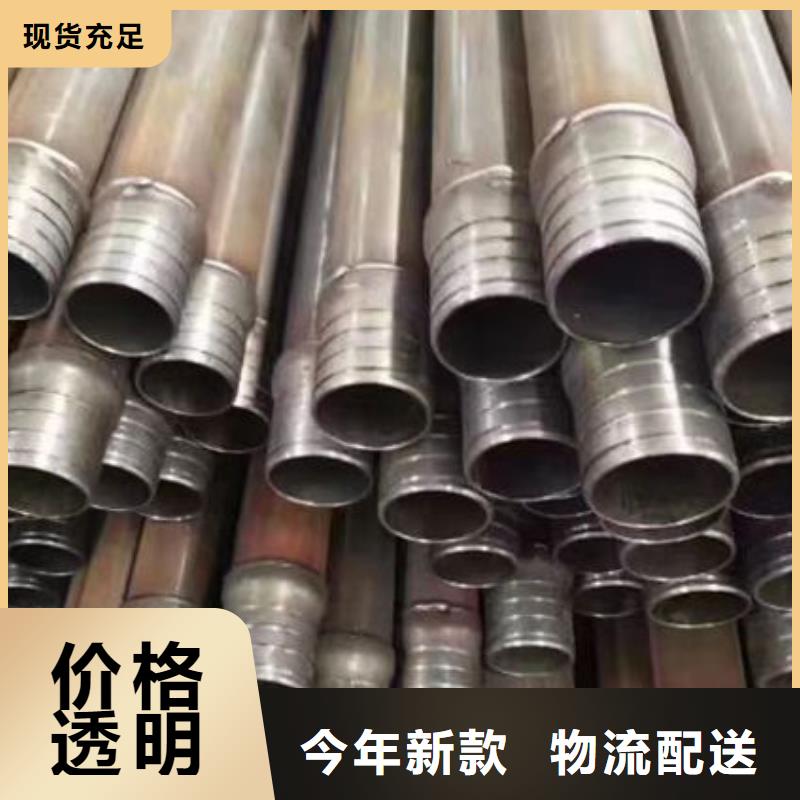 声测管注浆管品质优选