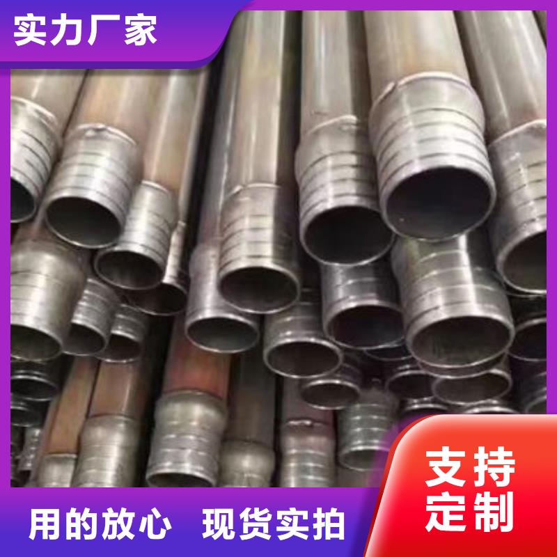 声测管套筒式声测管定制不额外收费
