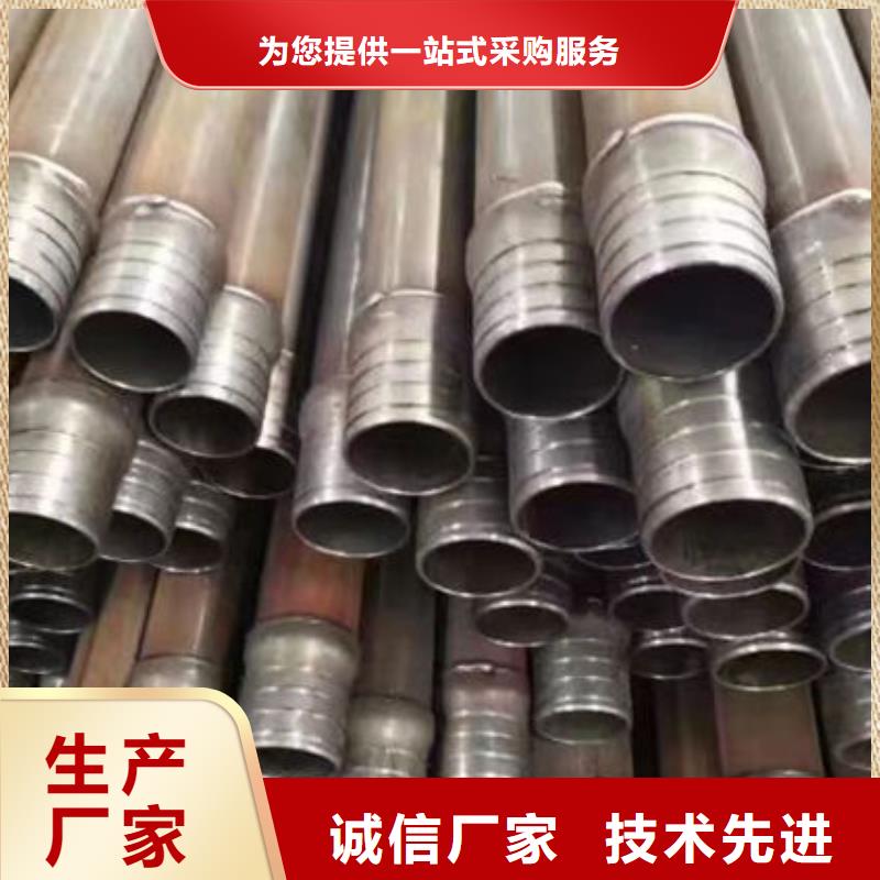 声测管注浆管严格把关质量放心