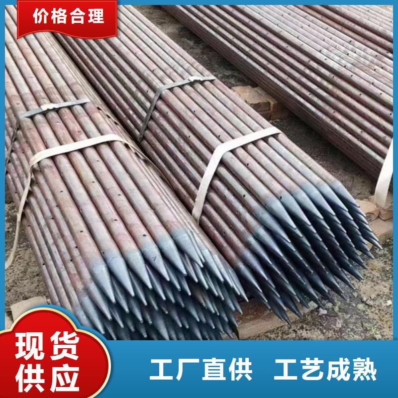 声测管超声波声测管品牌专营