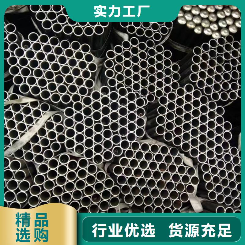 声测管厂家价格