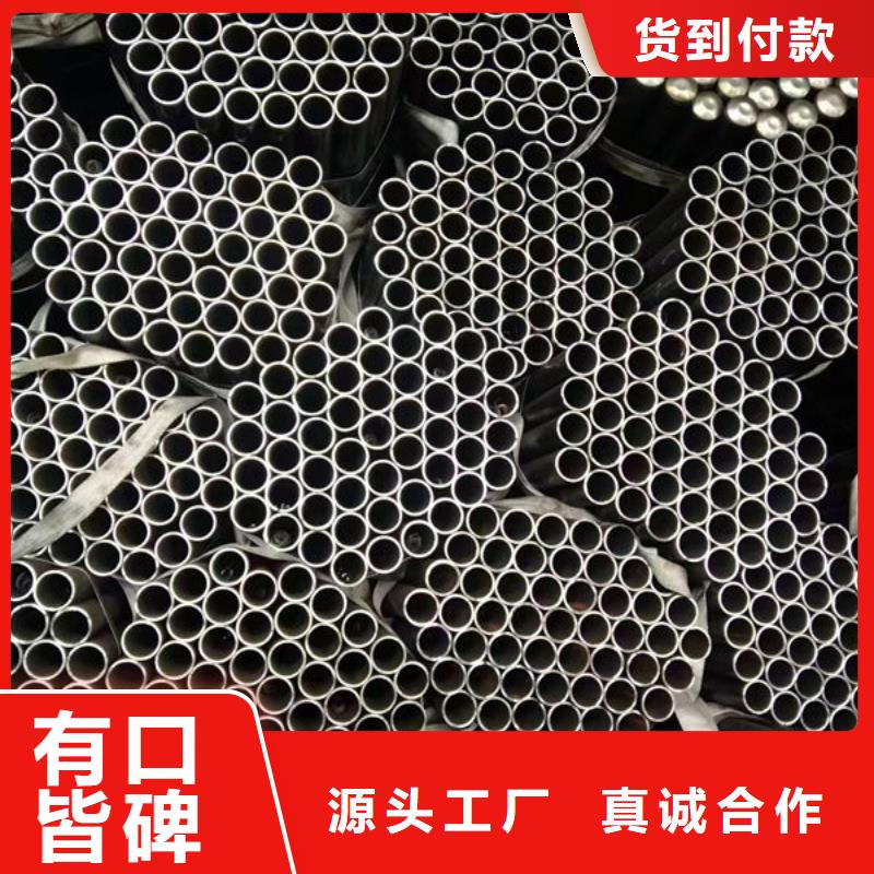 注浆管-快来购买吧