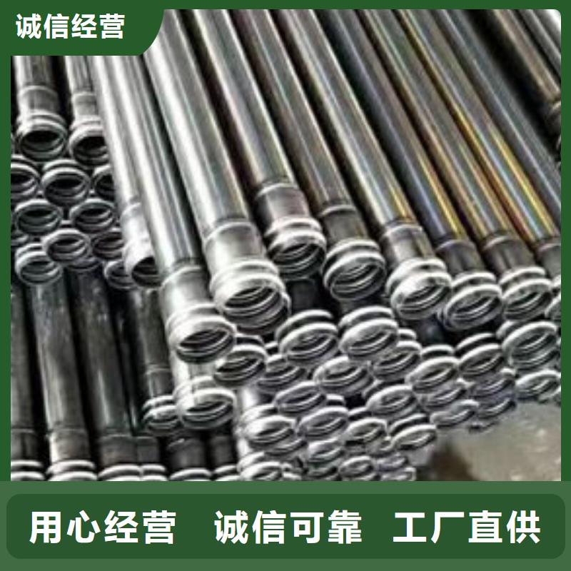 螺旋式声测管价格资讯