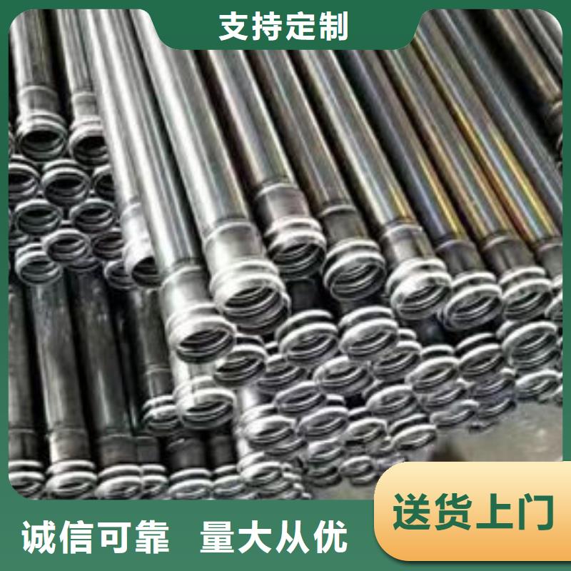 声测管注浆管实拍展现