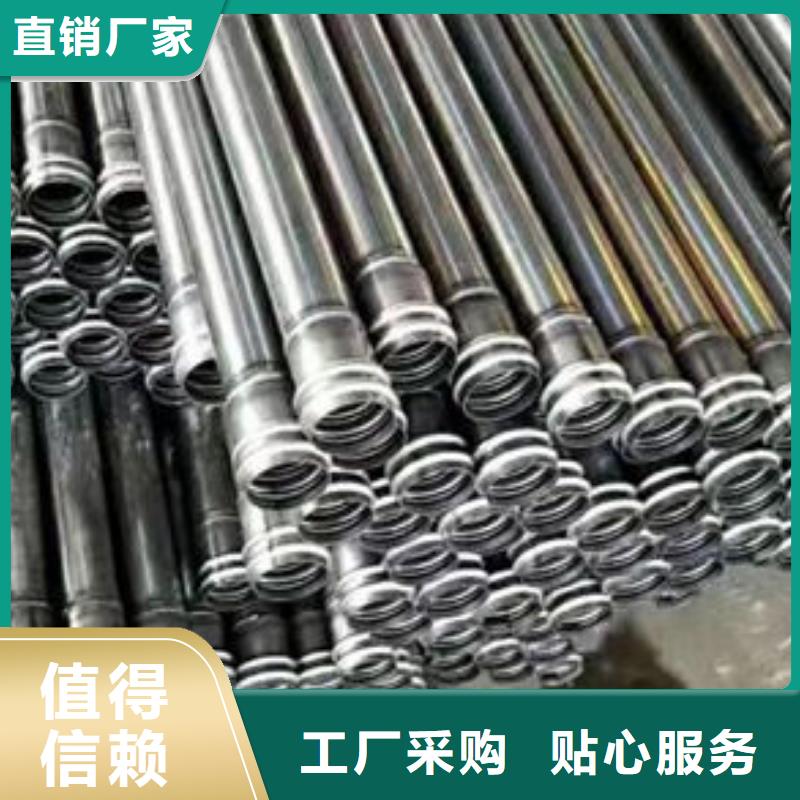 声测管螺旋式声测管细节展示