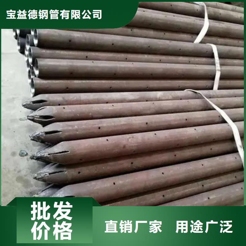 超声波声测管_支持定制