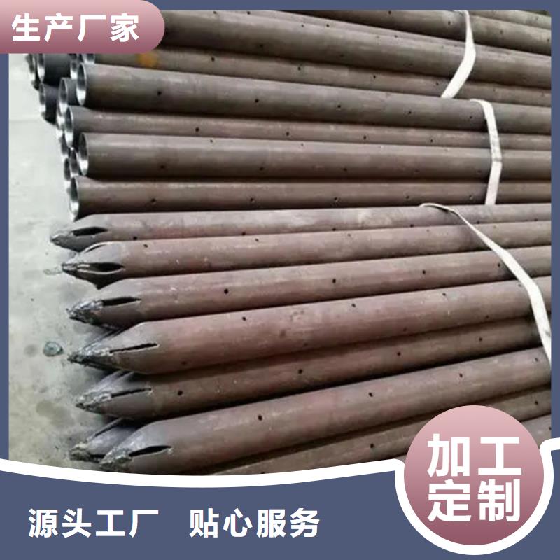 声测管注浆管实力厂商