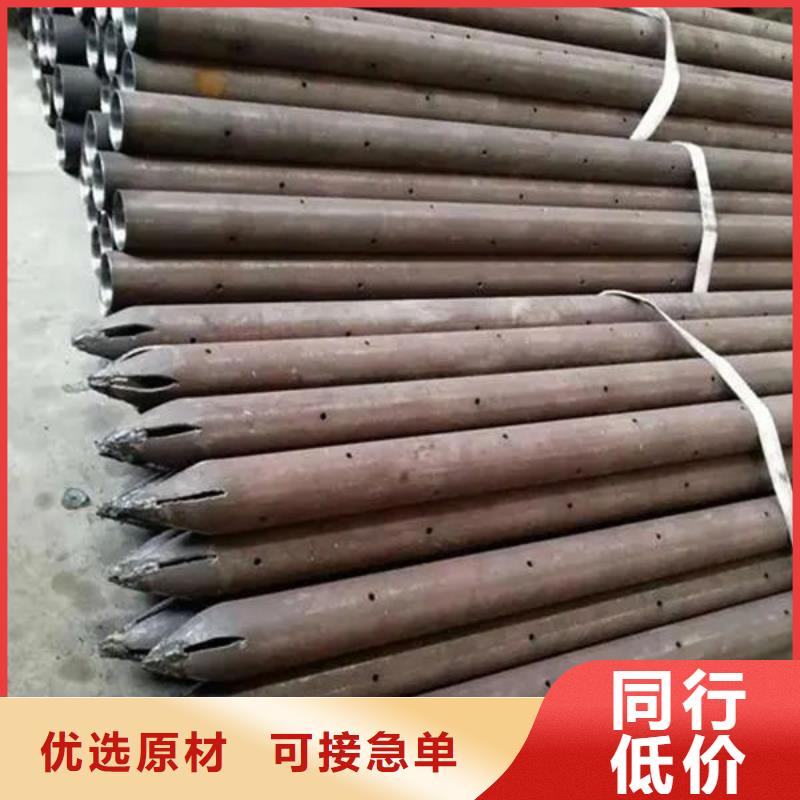 声测管钳压式声测管精益求精