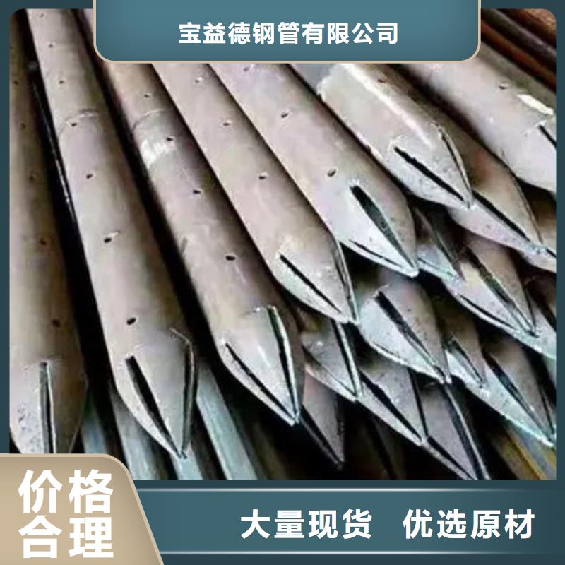 声测管_钳压式声测管现货直供