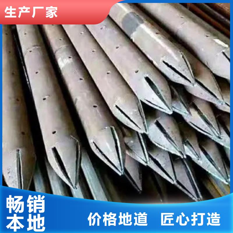 管客户好评