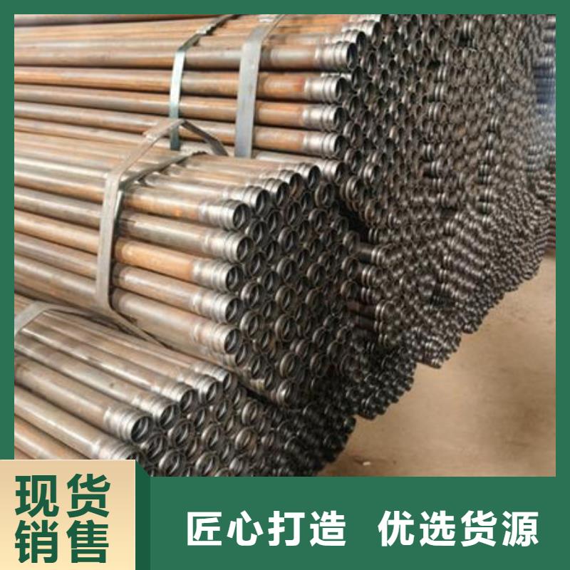 管桩基声测管免费寄样