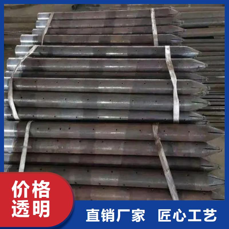 桩基声测管种类