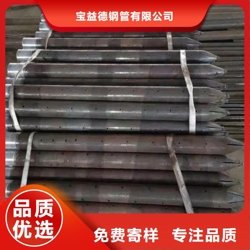 声测管,套筒式声测管好产品好服务