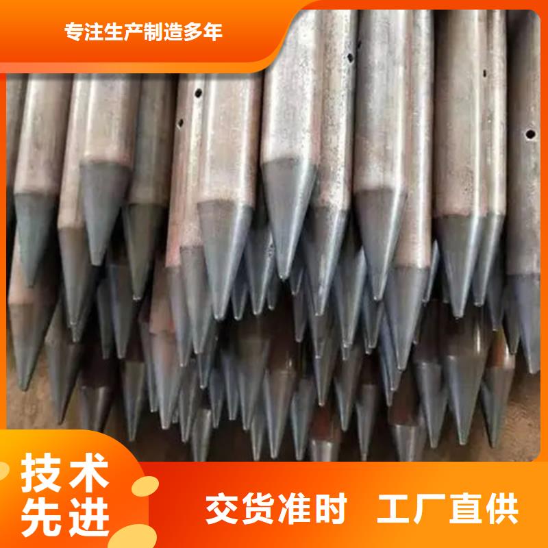 声测管全国可发货