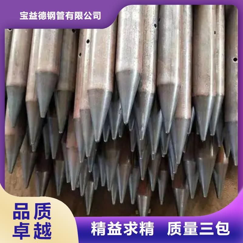 管,声测管真材实料加工定制