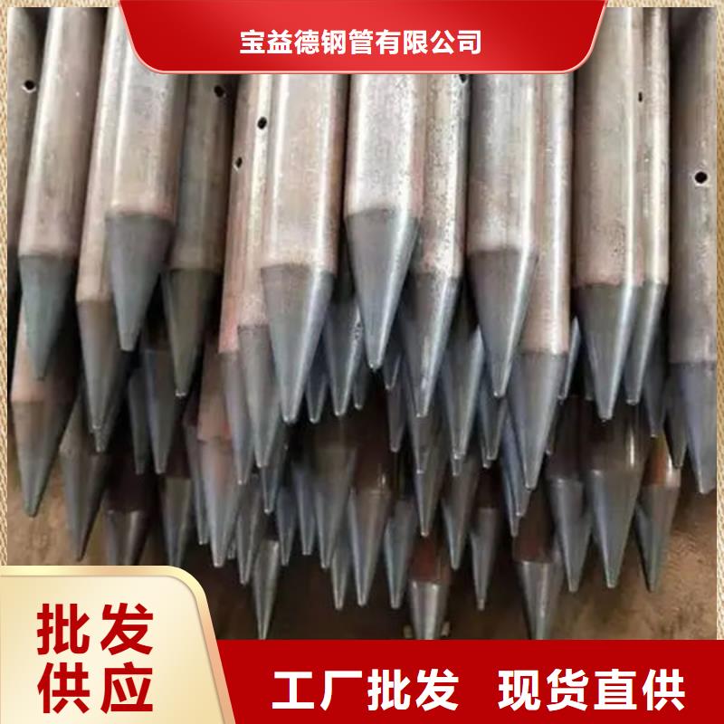 管声测管一站式厂家
