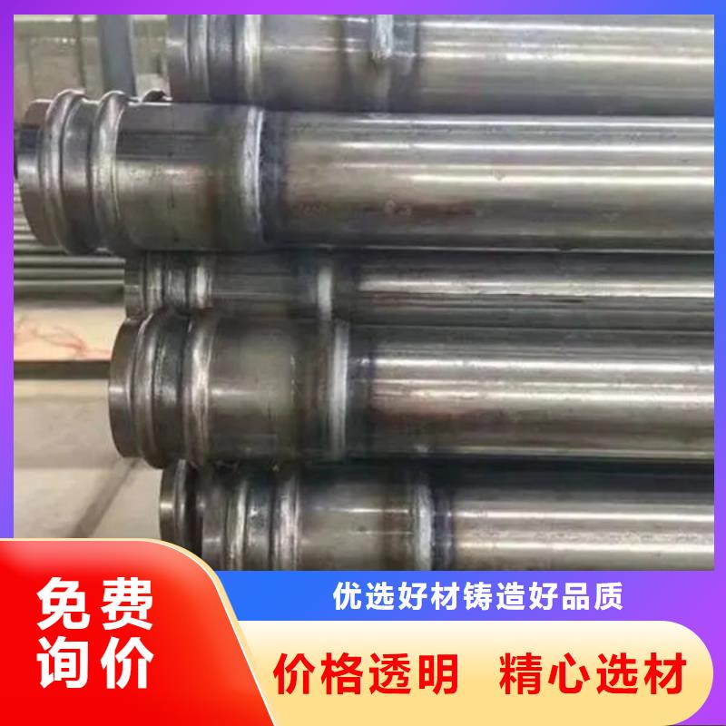 声测管厂家制造生产
