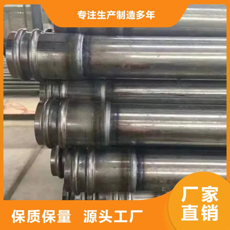 管声测管专业生产品质保证