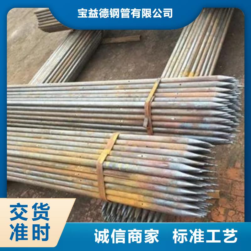 管螺旋式声测管产品优势特点