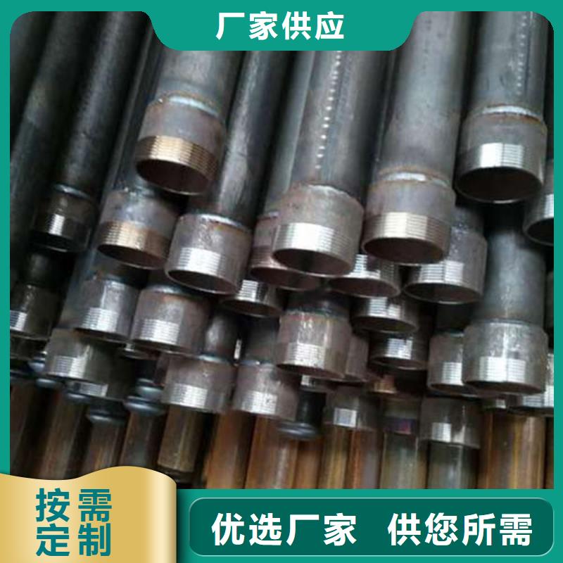 声测管,套筒式声测管标准工艺
