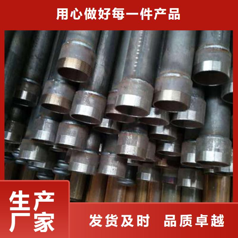 螺旋式声测管-送货上门