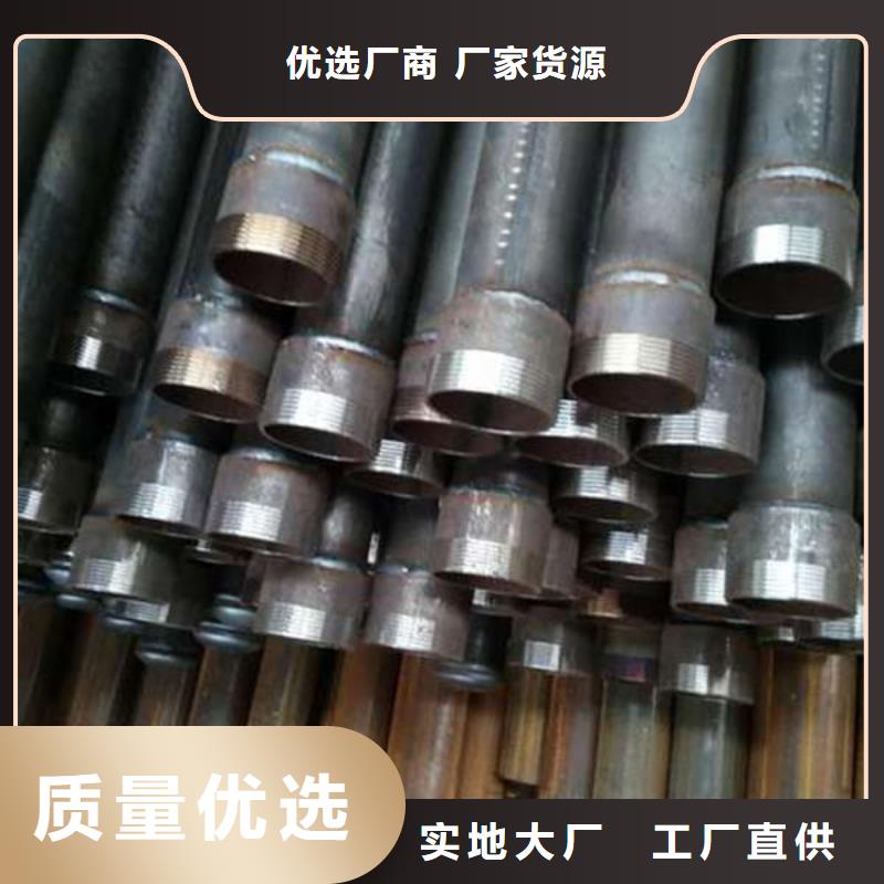 声测管套筒式声测管供应商