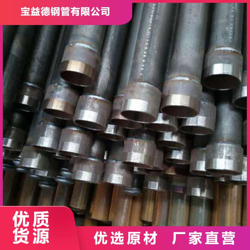 声测管,声测管专业生产设备