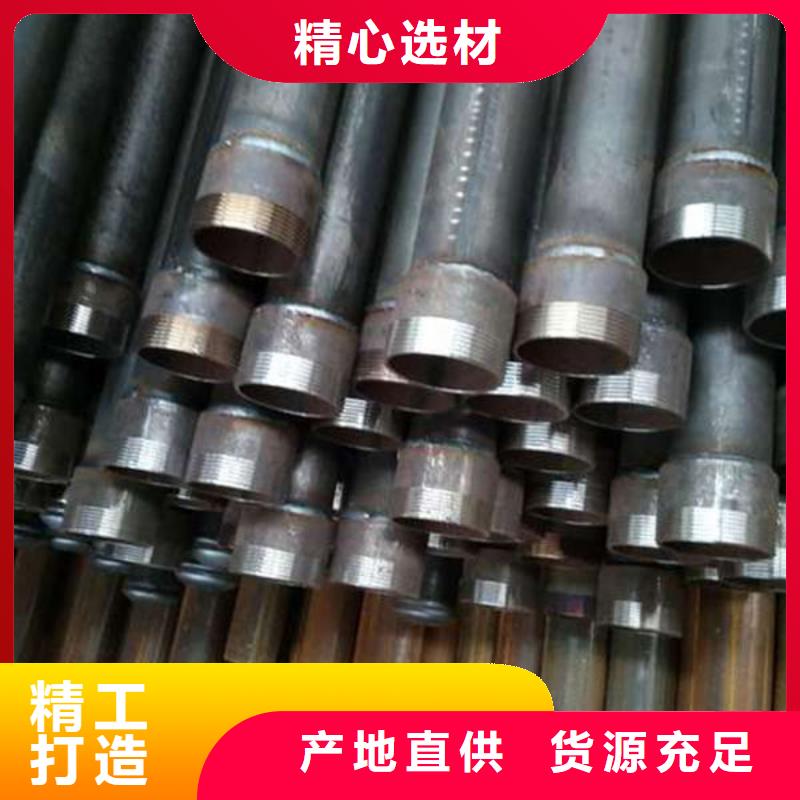 声测管桩基声测管种类丰富